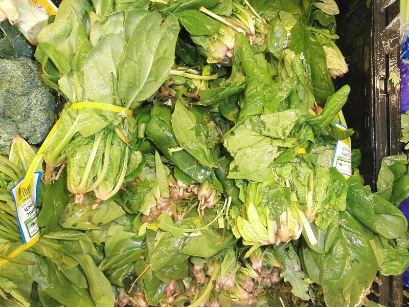 Ispanak (demet)